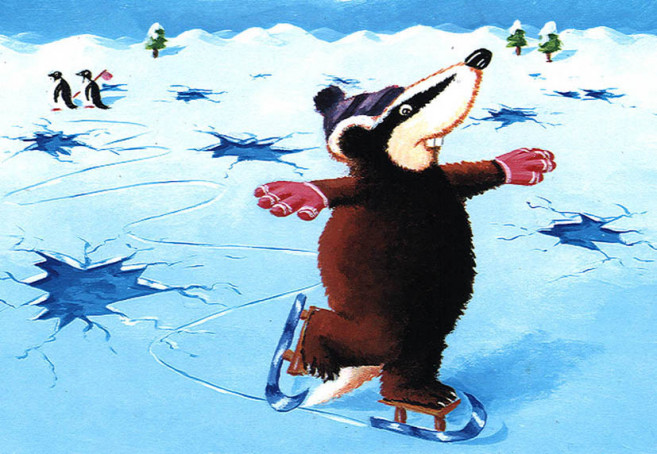 Dax skating